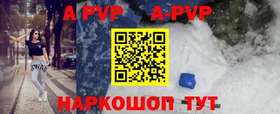 твердый Кумертау