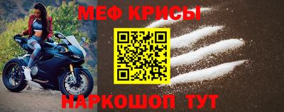 трава Кунгур