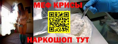 трава Кунгур