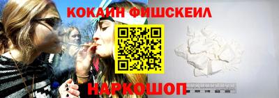 трава Кунгур