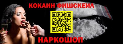 трава Кунгур