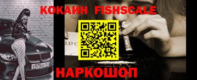 трава Кунгур