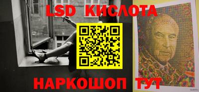 первитин Кулебаки