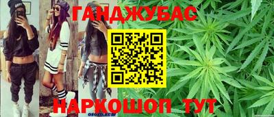 твердый Кумертау