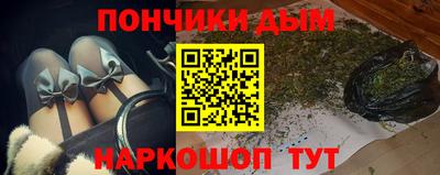трава Кунгур