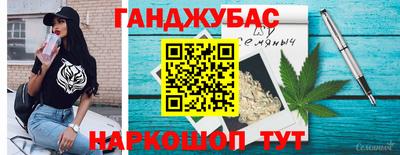 первитин Кулебаки
