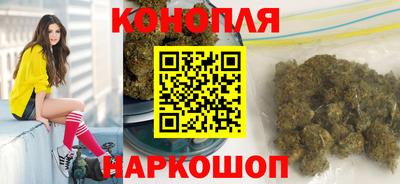 трава Кунгур