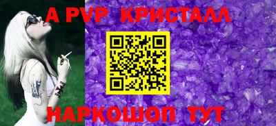 твердый Кумертау