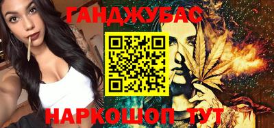 первитин Кулебаки
