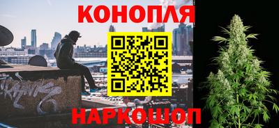 трава Кунгур