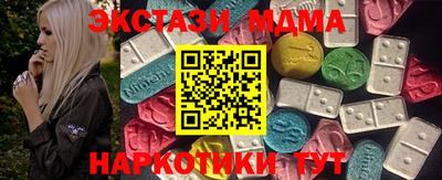твердый Кумертау