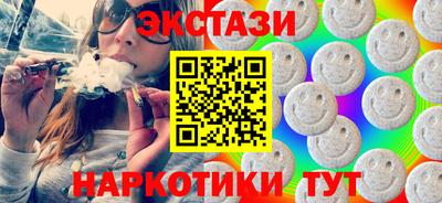 твердый Кумертау