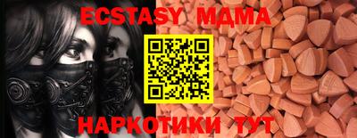 твердый Кумертау