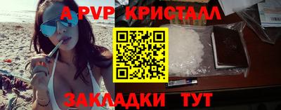 твердый Кумертау