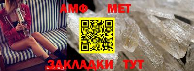 трава Кунгур