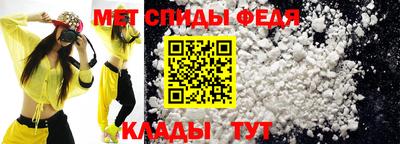 твердый Кумертау