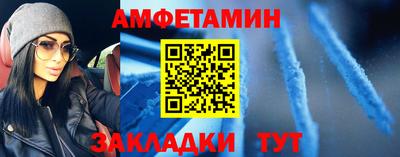 твердый Кумертау