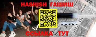 твердый Кумертау