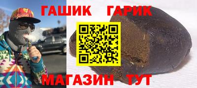 твердый Кумертау